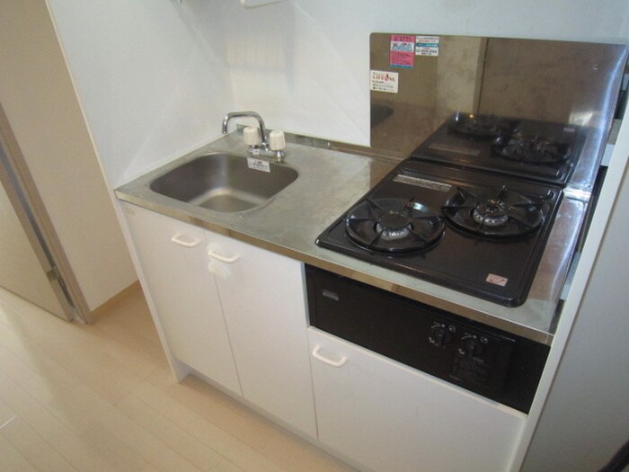 キッチン プライムア－バン白山