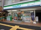 miniピアゴ(コンビニ)まで161m プライムア－バン白山