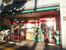 まいばすけっと(スーパー)まで203m プライムア－バン白山
