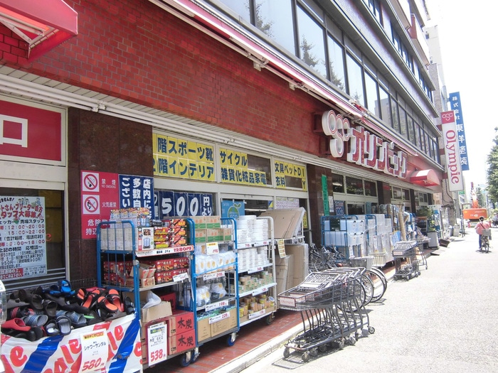オリンピックストア(電気量販店/ホームセンター)まで616m プライムア－バン白山
