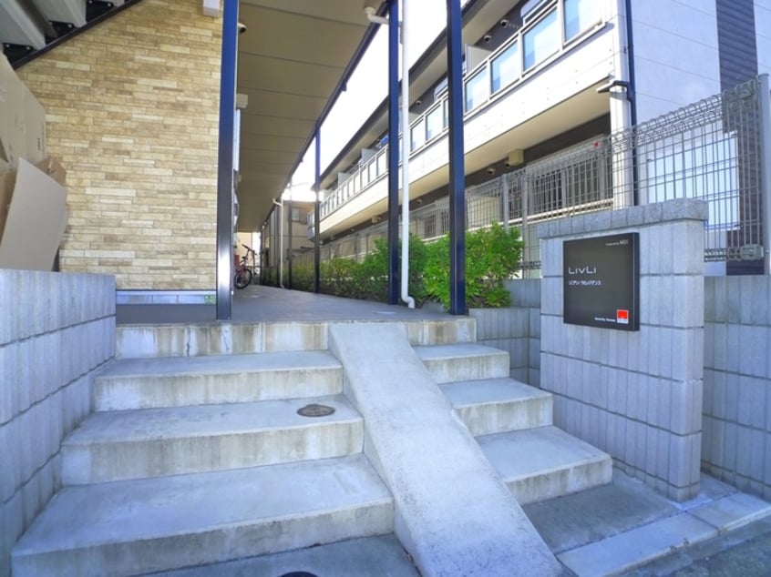 エントランス部分 リブリ・TKレジデンス