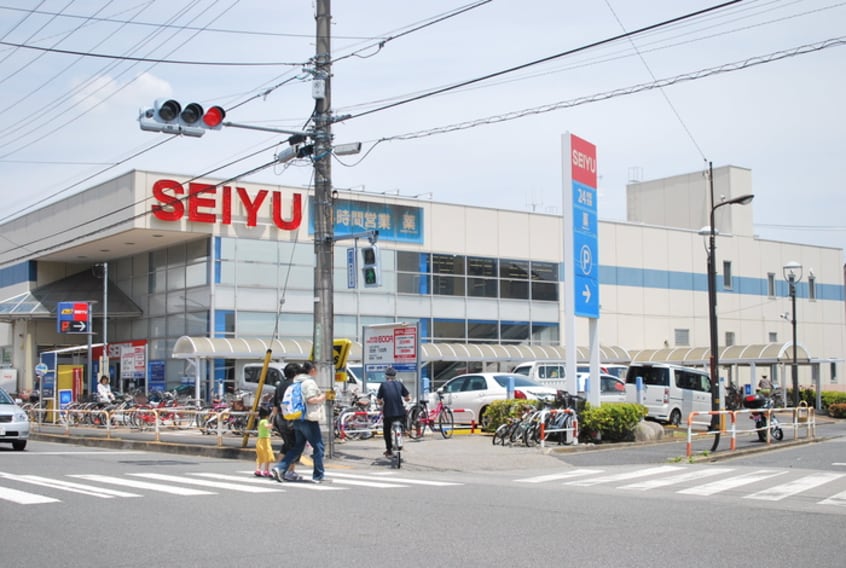 SEIYU(スーパー)まで317m リブリ・TKレジデンス