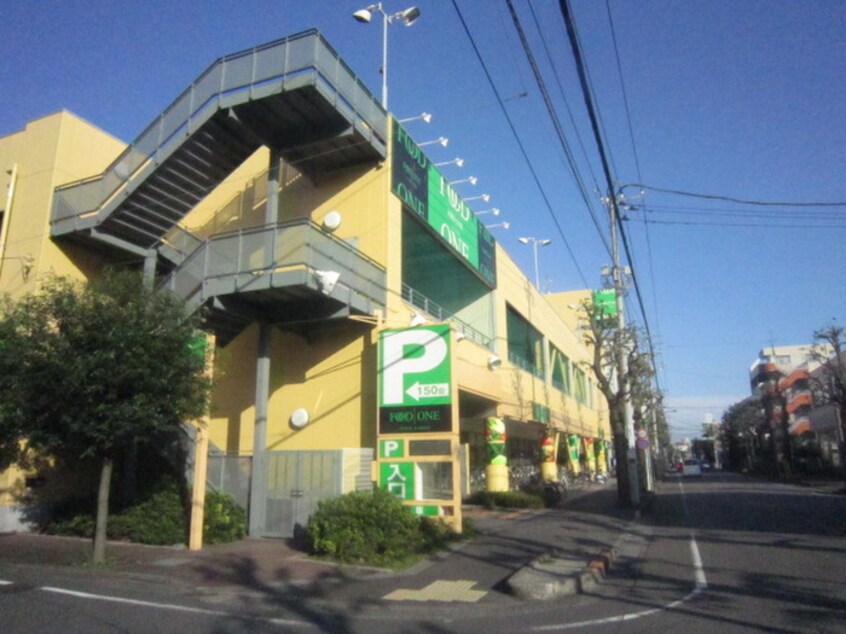 フードワン矢部店(スーパー)まで780m ＩＴＢビル