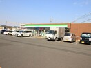 ファミリーマート　西大泉4丁目店(コンビニ)まで421m マーガレット