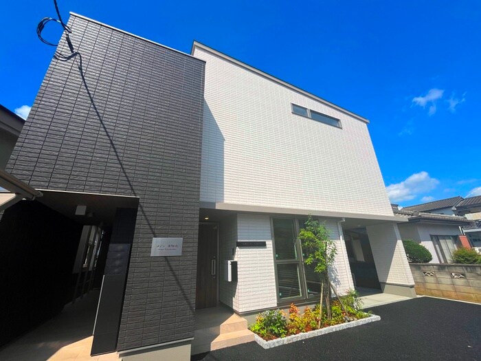 外観写真 メゾン高階北