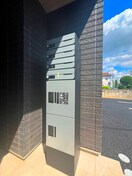 周辺環境 メゾン高階北