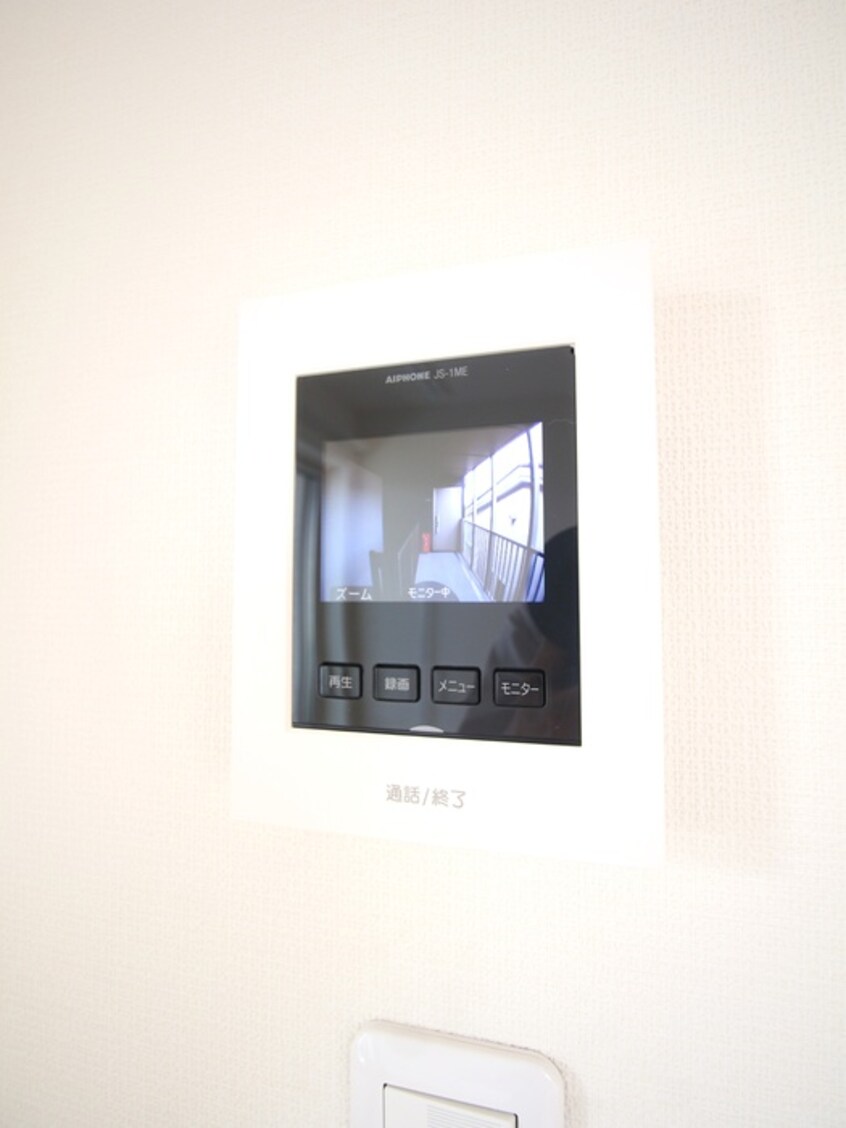 周辺環境 メゾン高階北