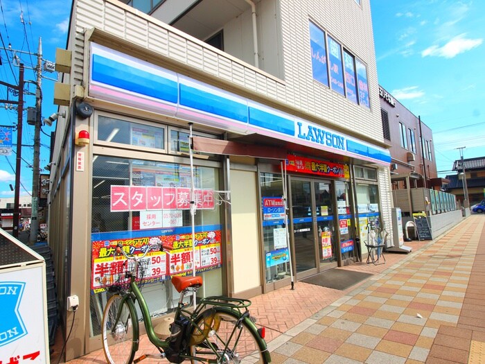 ローソン 新河岸駅西口店(コンビニ)まで650m メゾン高階北