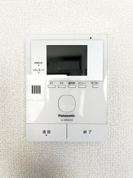 内観写真 ドミールヤマノウチＢ棟