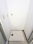 洗濯機置場 ドミールヤマノウチＢ棟