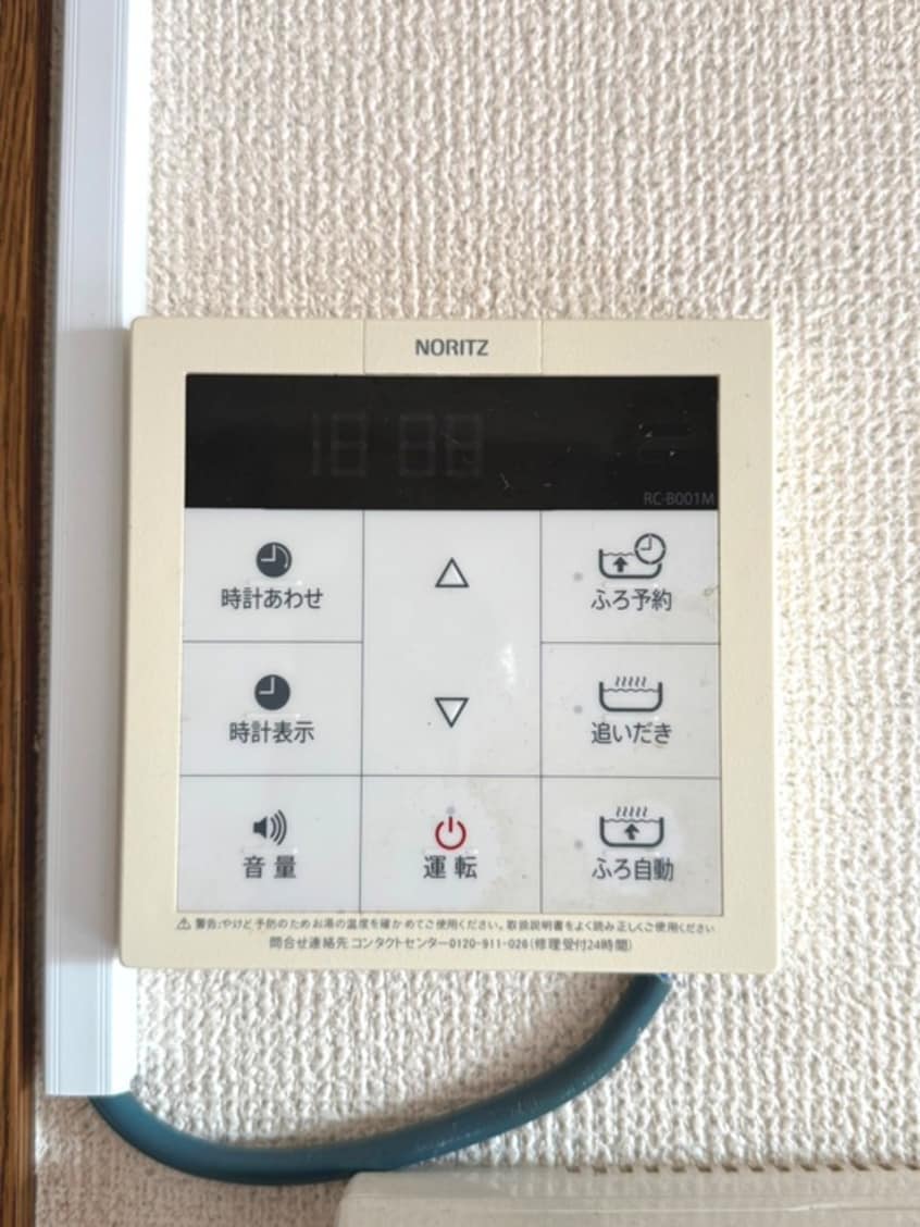 内観写真 セブントレジャー