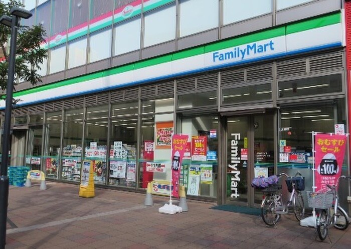 ファミリーマート よろづやペアナード店(コンビニ)まで139m 南台グランドマンション