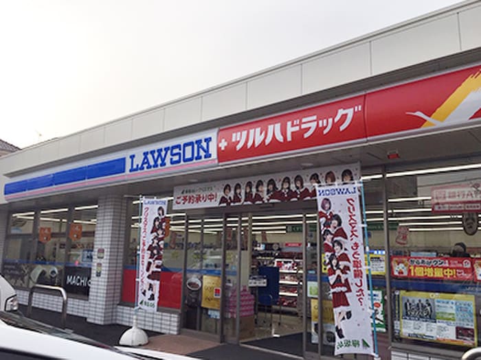 ローソン ツルハドラッグ杉並和田店(コンビニ)まで190m パークフロント