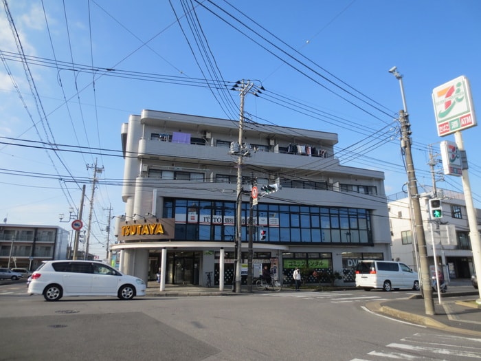 TSUTAYA都賀店(ビデオ/DVD)まで1371m アンビション・若松Ｄ棟