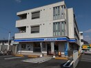 ローソン川崎菅4丁目店(コンビニ)まで140m エクセレント稲田堤（104）