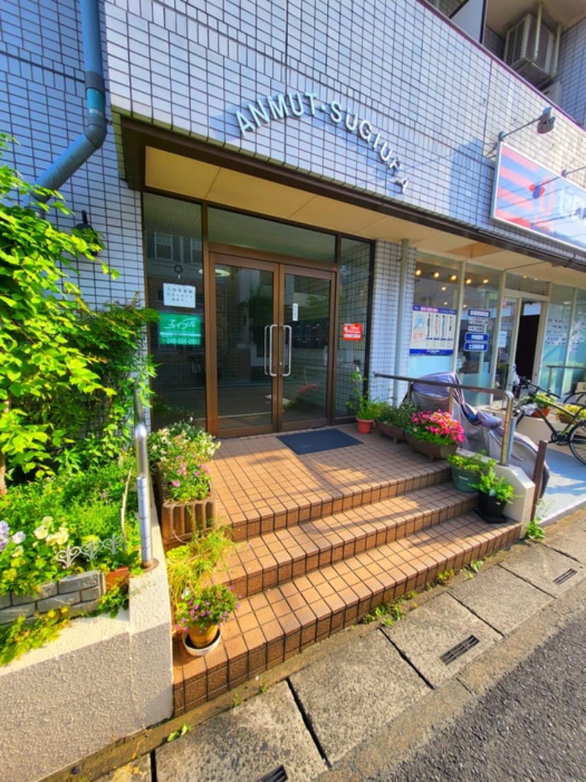 エントランス部分 アミュ－ト杉浦