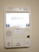 室内からの展望 アミュ－ト杉浦