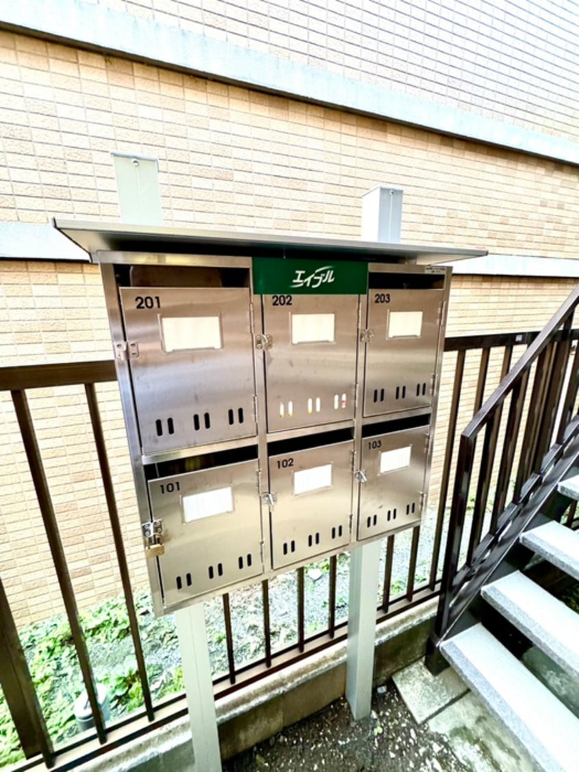 建物設備 ヒロセハイツ