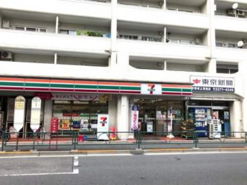 セブンイレブン 東中野2丁目店(コンビニ)まで221m ヒロセハイツ