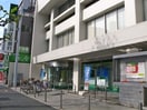 三井住友銀行中野坂上支店(銀行)まで314m ヒロセハイツ