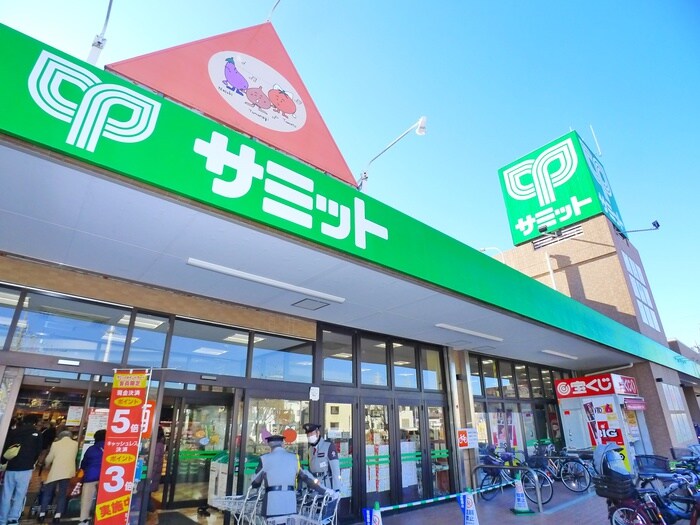 サミット(スーパー)まで674m グランドソレーユ