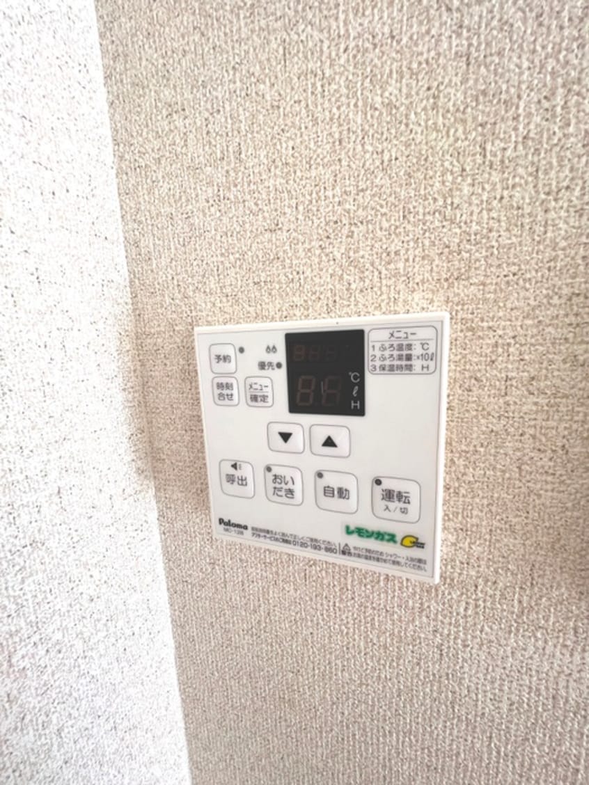 内観写真 サイレントハイムＢ