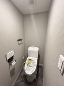 トイレ アーバンタニ