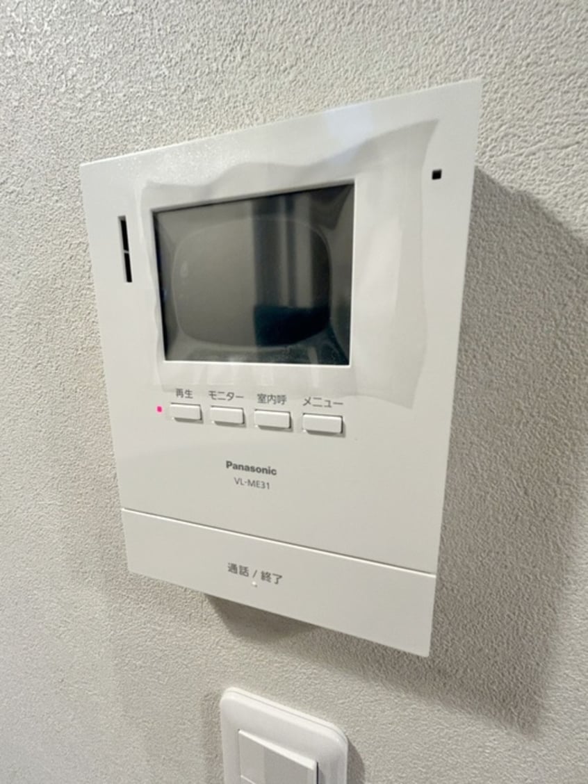 内観写真 アーバンタニ