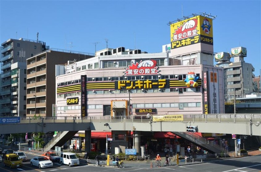 ドン・キホーテ亀戸店(スーパー)まで172m アーバンタニ
