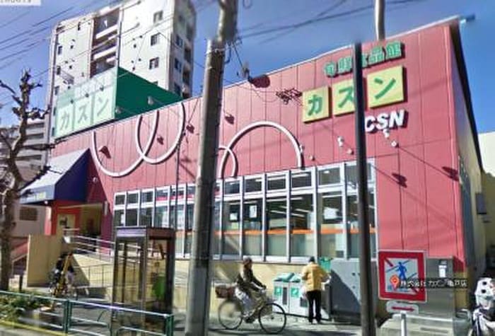 カズン亀戸店(スーパー)まで757m アーバンタニ