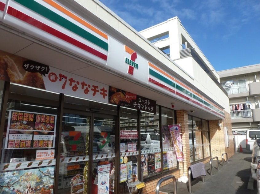 セブンイレブン中神店(コンビニ)まで344m ヴェラビスタ