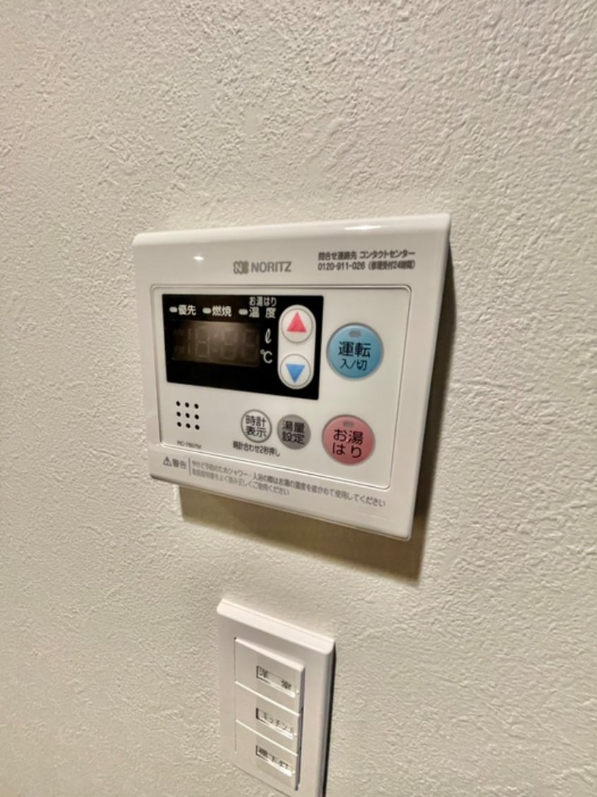 内観写真 GRANSITE IKEBUKURO