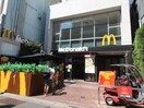 マクドナルド 自由が丘駅前店(ファストフード)まで320m ＭＯＮ．ＣＨＡＴＥＬＥＴ