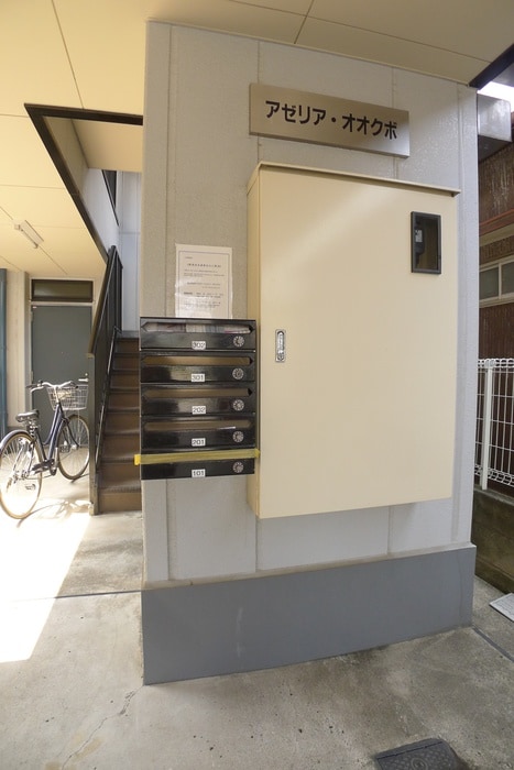 エントランス部分 アゼリア・オオクボ