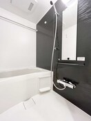 バス／シャワールーム等 アーバンパーク入谷