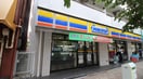 物件(コンビニ)まで210m アーバンパーク入谷
