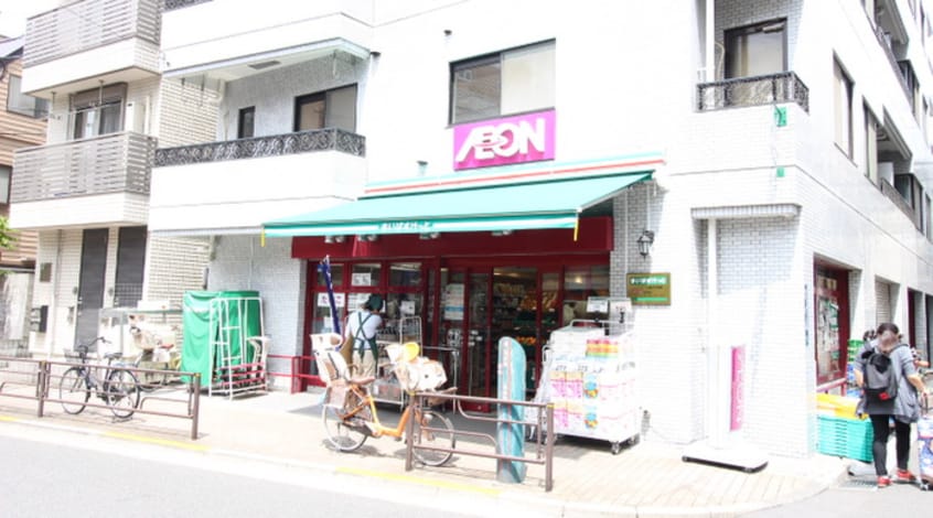 物件(スーパー)まで400m アーバンパーク入谷