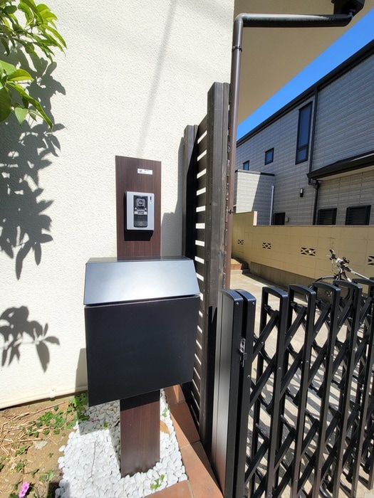 周辺環境 南大泉２丁目住宅