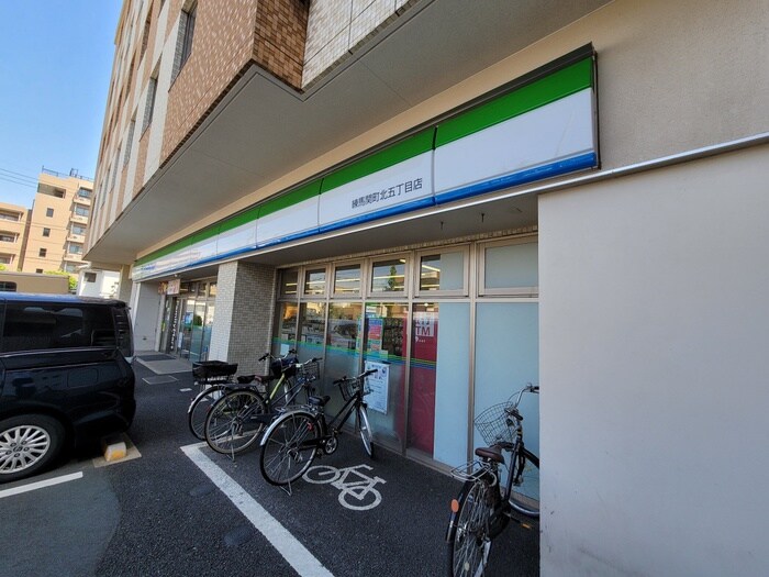 ファミリーマート　練馬関町北五丁目店(コンビニ)まで228m 南大泉２丁目住宅