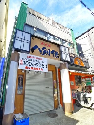 石川ビル