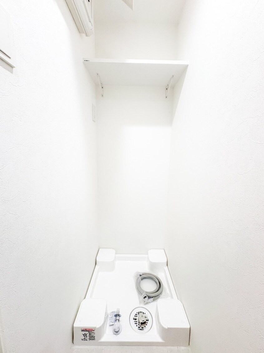 洗濯機置場 SOLASIAresidence西日暮里