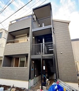 Merci a Minaminagasaki