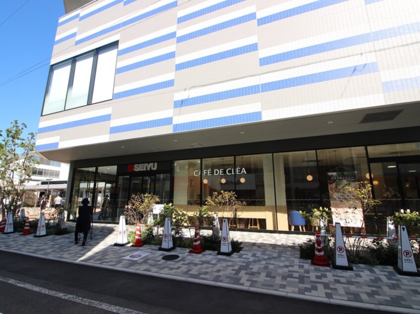 西友 東長崎店(スーパー)まで197m Merci a Minaminagasaki