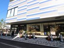 西友 東長崎店(スーパー)まで197m Merci a Minaminagasaki