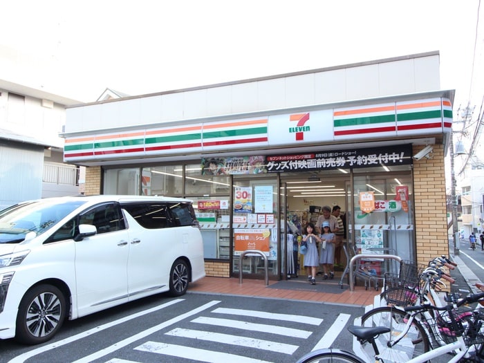 セブンイレブン 豊島南長崎5丁目店(コンビニ)まで161m Merci a Minaminagasaki
