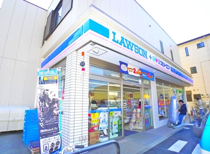 ローソンスリーエフ(コンビニ)まで613m メゾン逆井1号棟