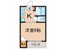 サンライズマツシタ 1Kの間取り
