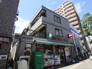 外観写真 サンライズマツシタ