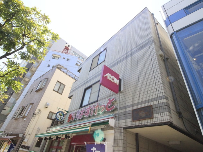 外観写真 サンライズマツシタ