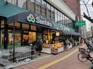 三徳　茗荷谷店(スーパー)まで129m サンライズマツシタ